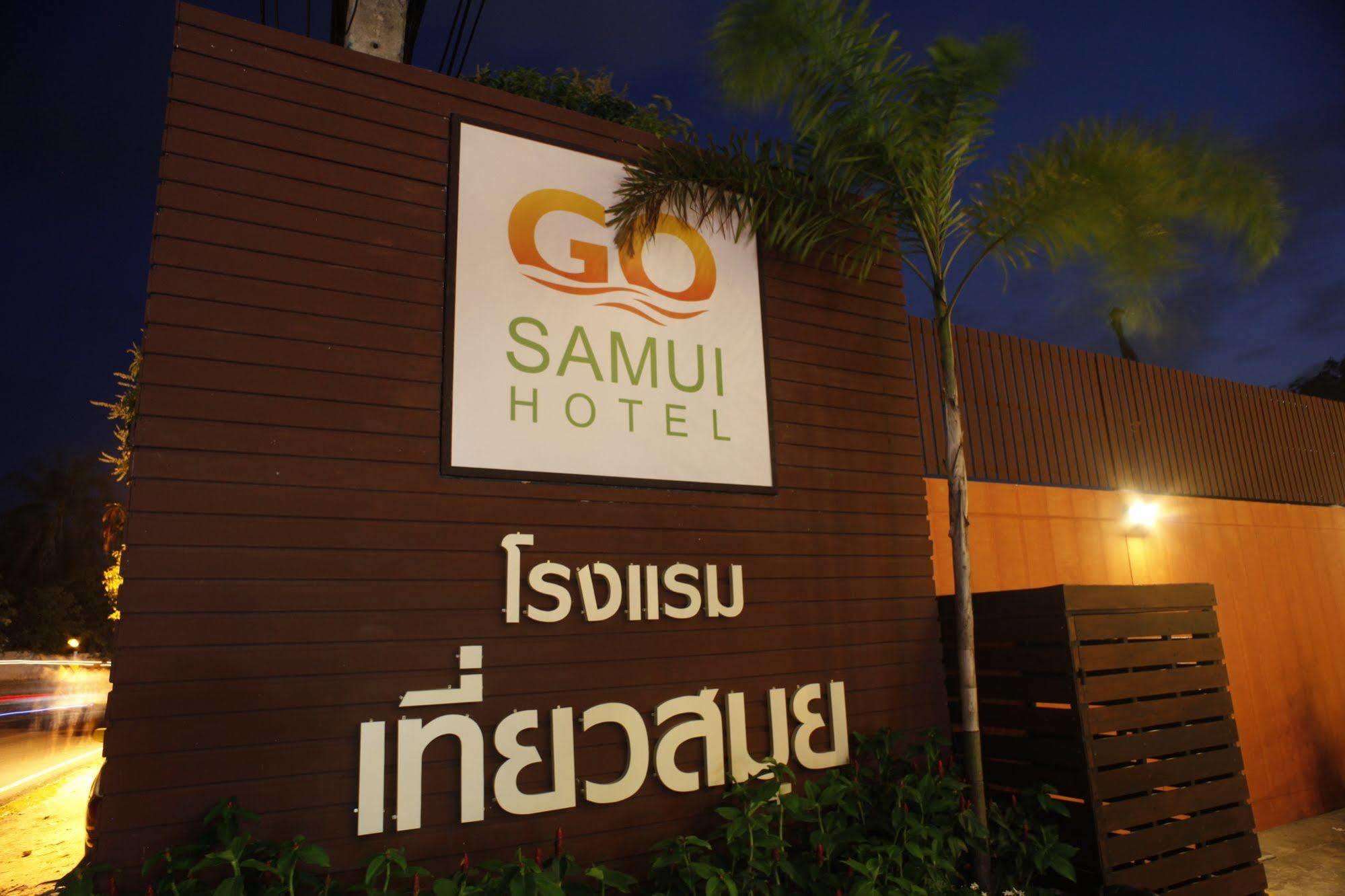 Go Samui Hotel Chaweng  Exterior photo